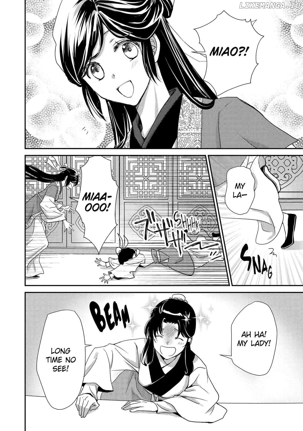 The Emperor's Caretaker: I'm Too Happy Living as a Lady-in-Waiting to Leave the Palace Chapter 23 - page 2