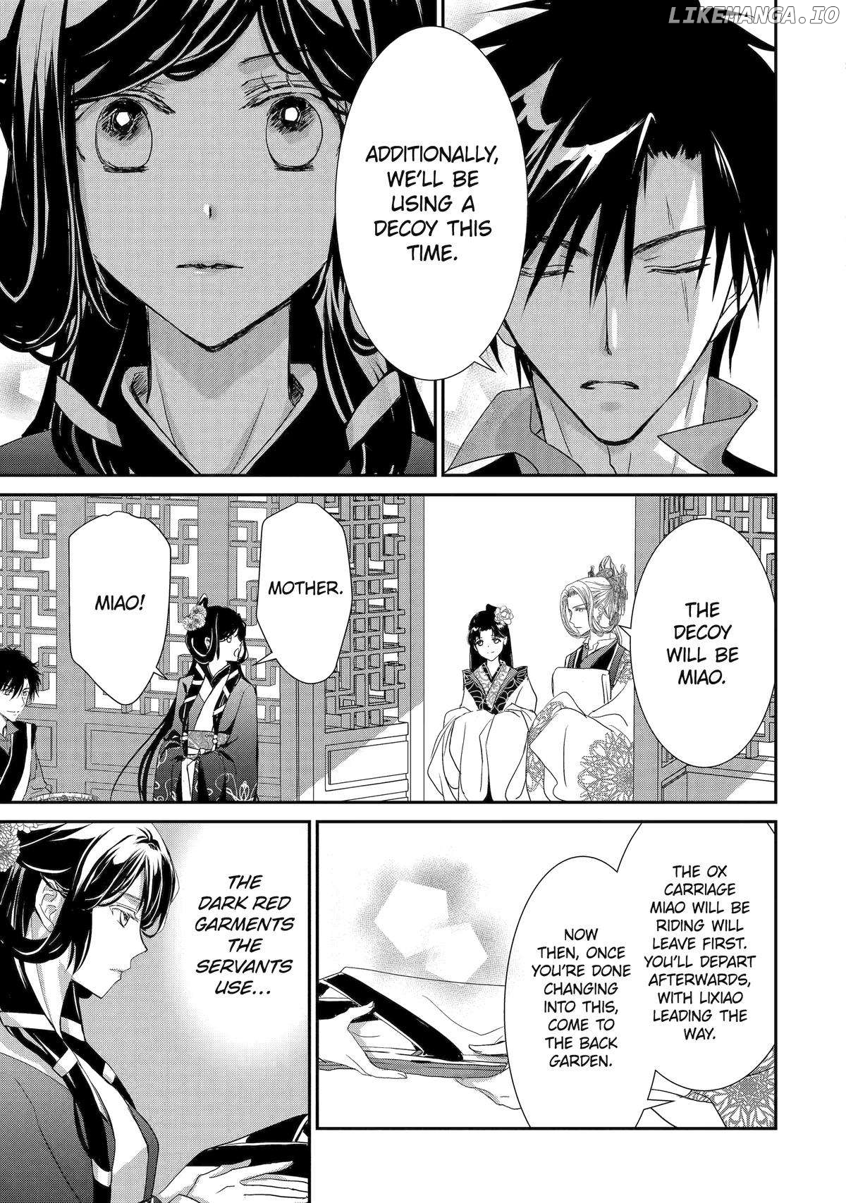 The Emperor's Caretaker: I'm Too Happy Living as a Lady-in-Waiting to Leave the Palace Chapter 23 - page 21