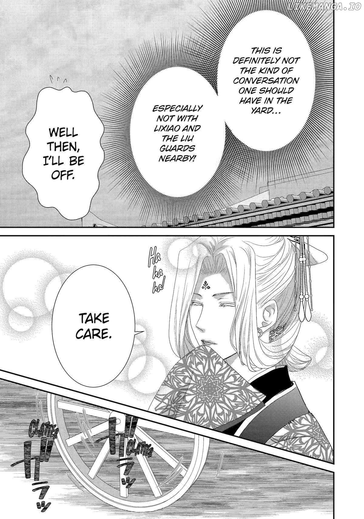 The Emperor's Caretaker: I'm Too Happy Living as a Lady-in-Waiting to Leave the Palace Chapter 23 - page 29