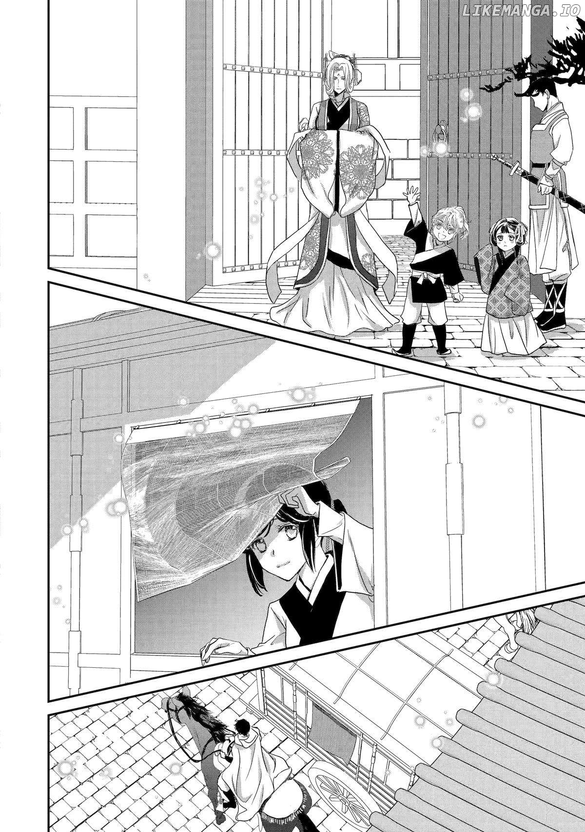The Emperor's Caretaker: I'm Too Happy Living as a Lady-in-Waiting to Leave the Palace Chapter 23 - page 30