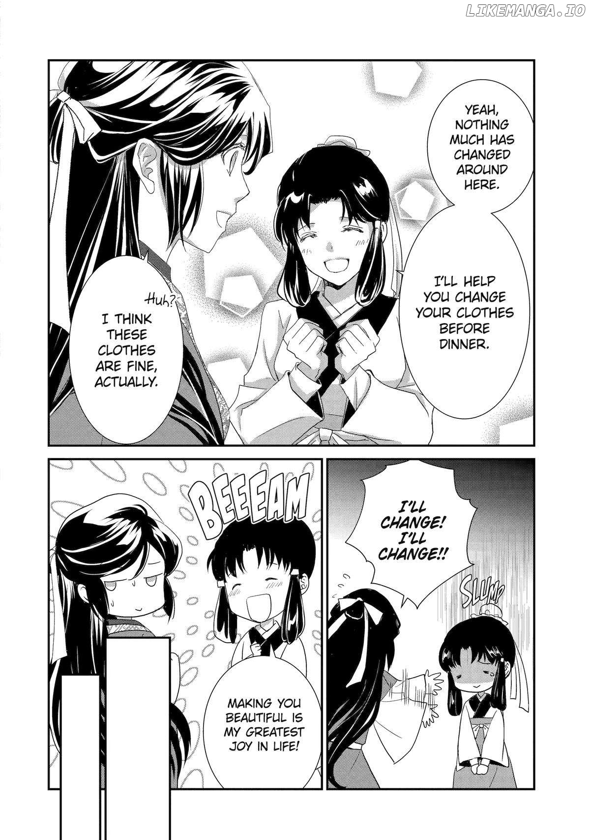 The Emperor's Caretaker: I'm Too Happy Living as a Lady-in-Waiting to Leave the Palace Chapter 23 - page 4