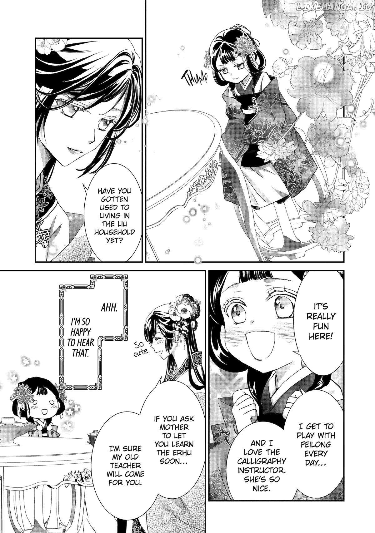 The Emperor's Caretaker: I'm Too Happy Living as a Lady-in-Waiting to Leave the Palace Chapter 23 - page 7