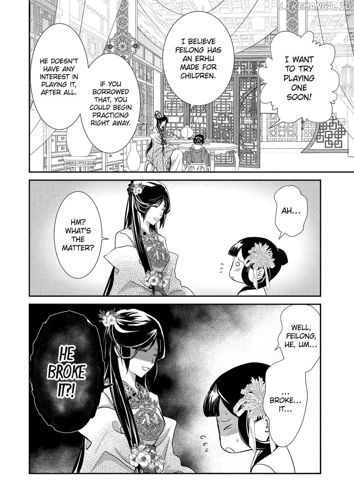 The Emperor's Caretaker: I'm Too Happy Living as a Lady-in-Waiting to Leave the Palace Chapter 23 - page 8