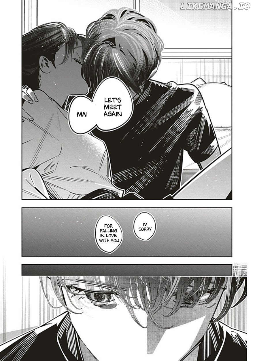 I Reincarnated As The Little Sister Of A Death Game Manga's Murder Mastermind And Failed Chapter 23 - page 7