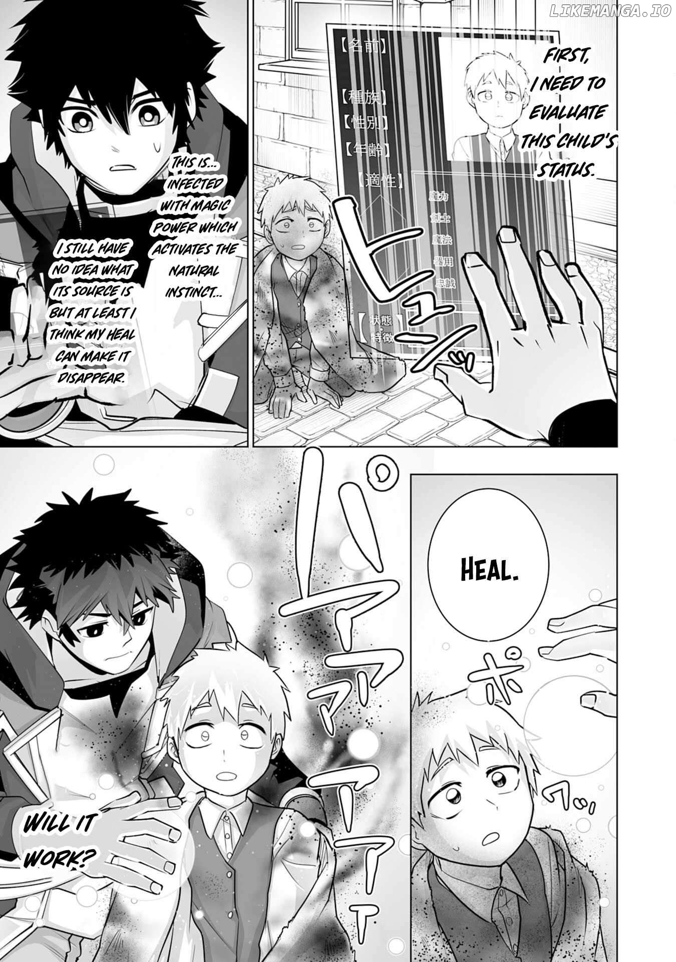 S-Rank Party Wo Munou Da To Tsuihousareta Kedo, “kantei” To “chiyu Mahou” De Nariagari Musou Chapter 25 - page 10