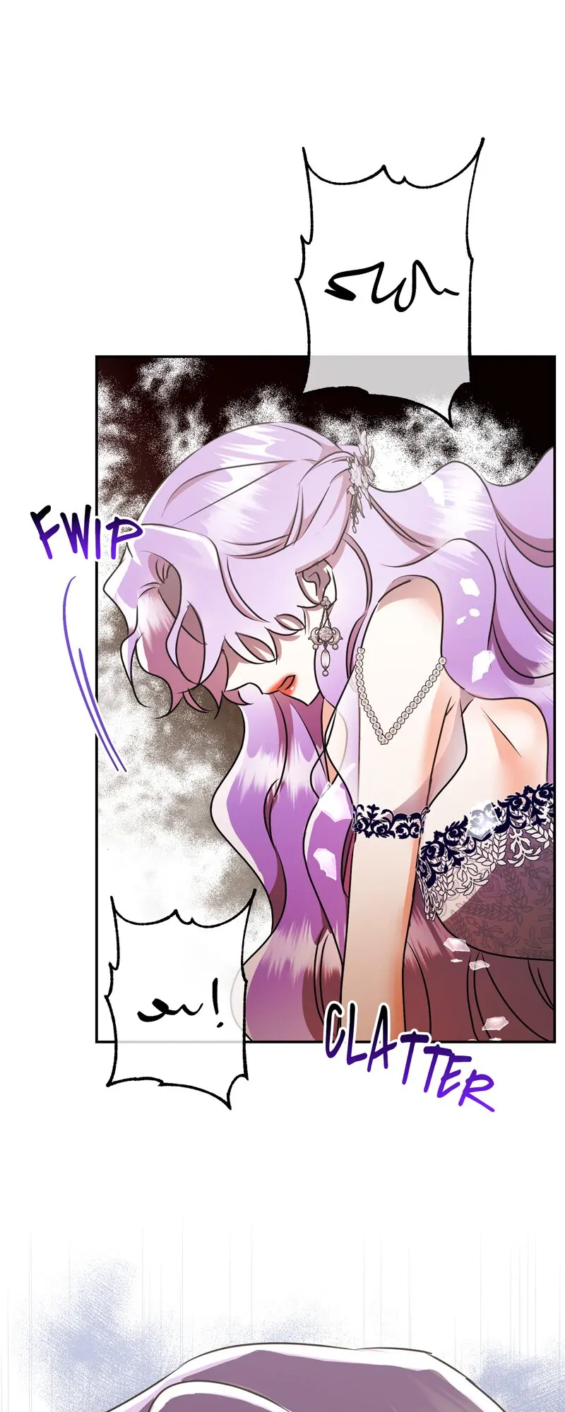 The Evil Grand Duchess Has a Secret Life Chapter 58 - page 18