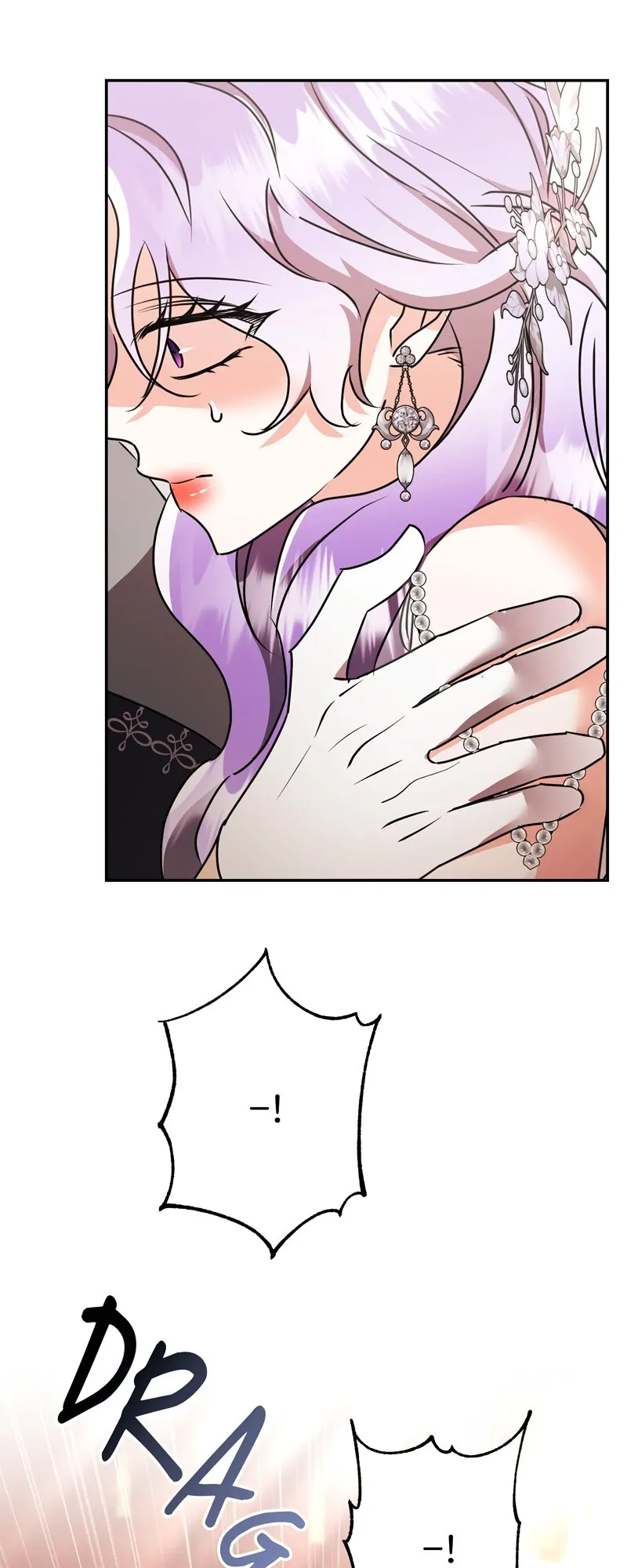 The Evil Grand Duchess Has a Secret Life Chapter 58 - page 26