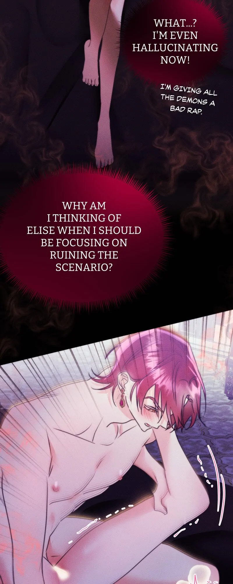 The Evil Grand Duchess Has a Secret Life Chapter 58 - page 64