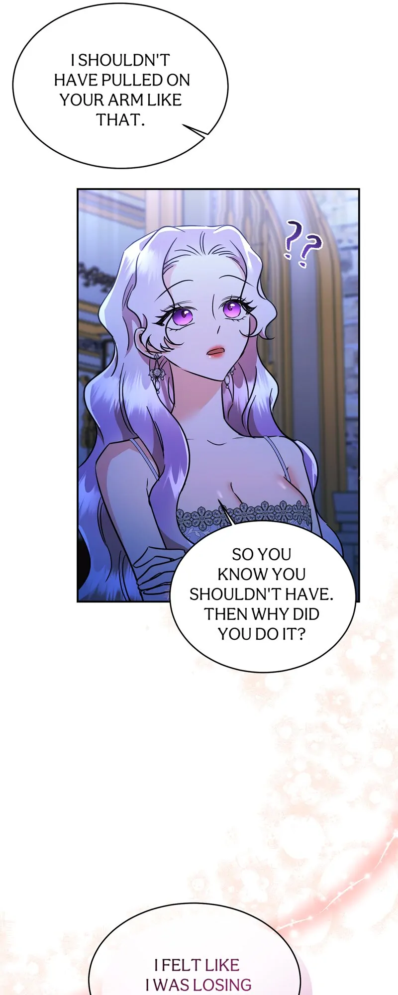 The Evil Grand Duchess Has a Secret Life Chapter 60 - page 50