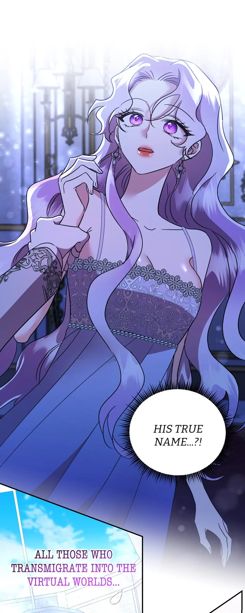 The Evil Grand Duchess Has a Secret Life Chapter 61 - page 5