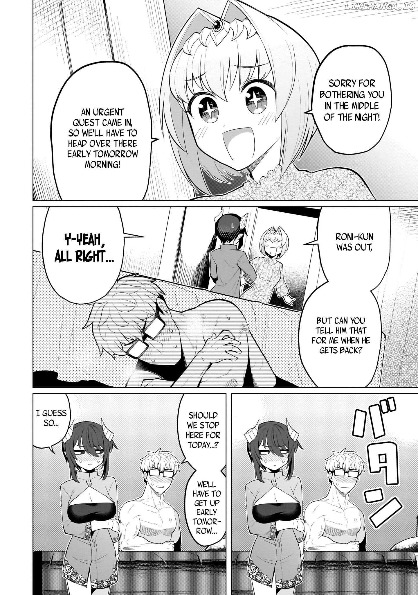 I’m Dating A Dark Summoner Chapter 41 - page 2