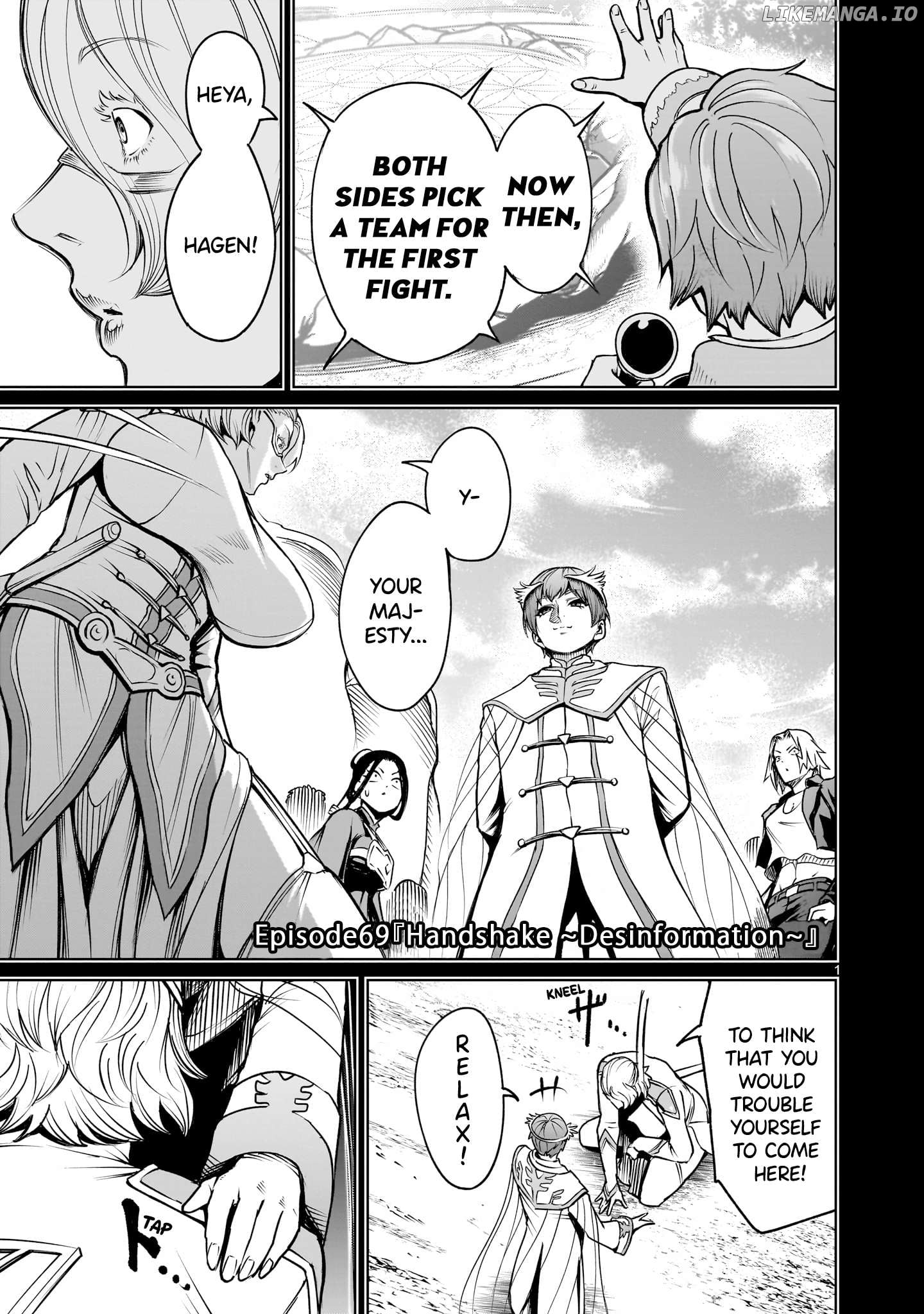 Rosen Garten Saga Chapter 69 - page 2