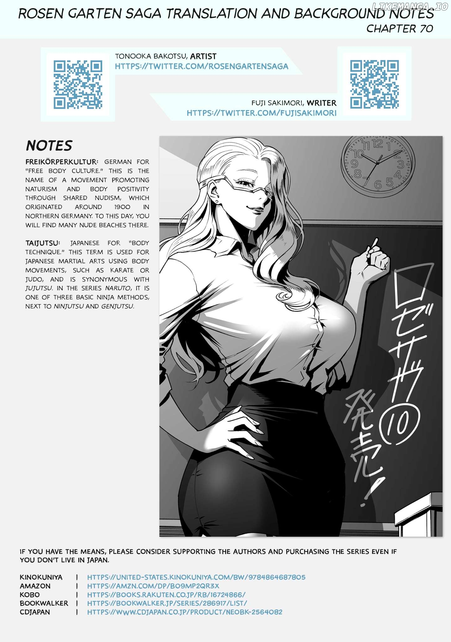 Rosen Garten Saga Chapter 70 - page 30