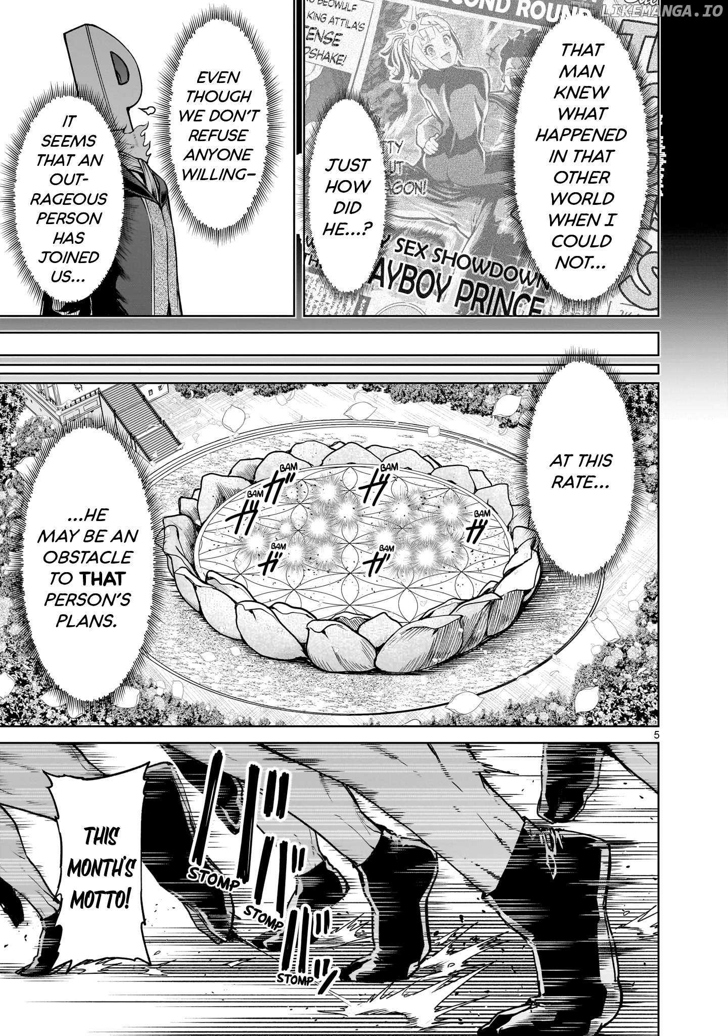 Rosen Garten Saga Chapter 70 - page 6