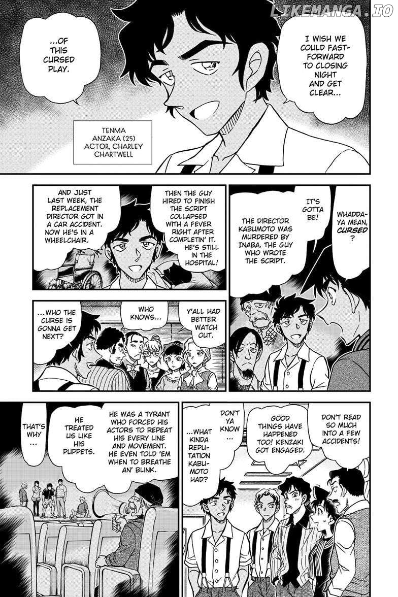 Detective Conan Chapter 1129 - page 12