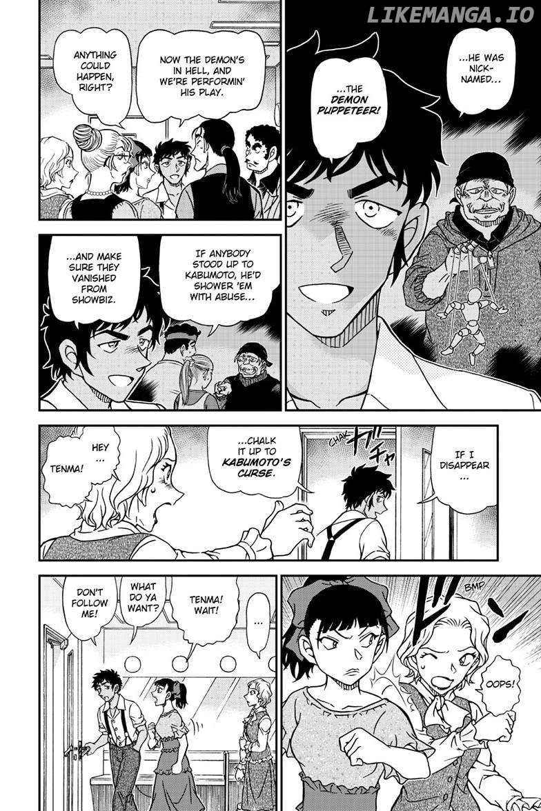 Detective Conan Chapter 1129 - page 13
