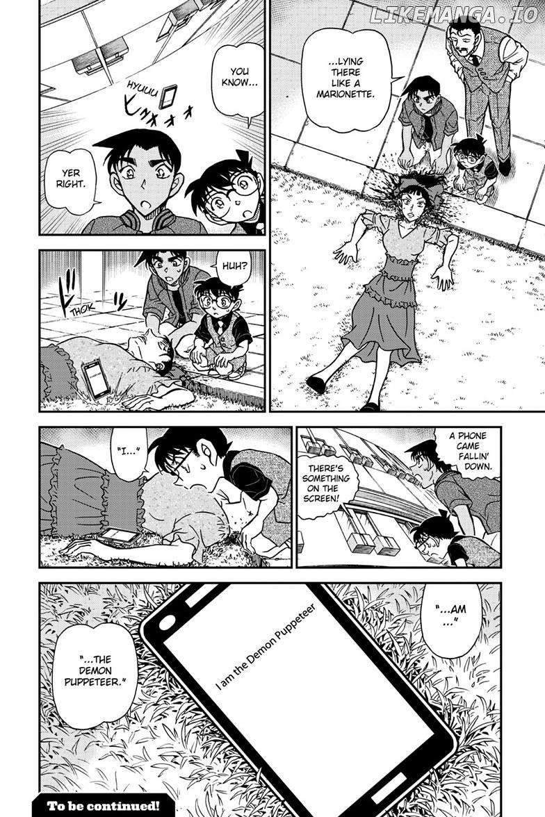 Detective Conan Chapter 1129 - page 17