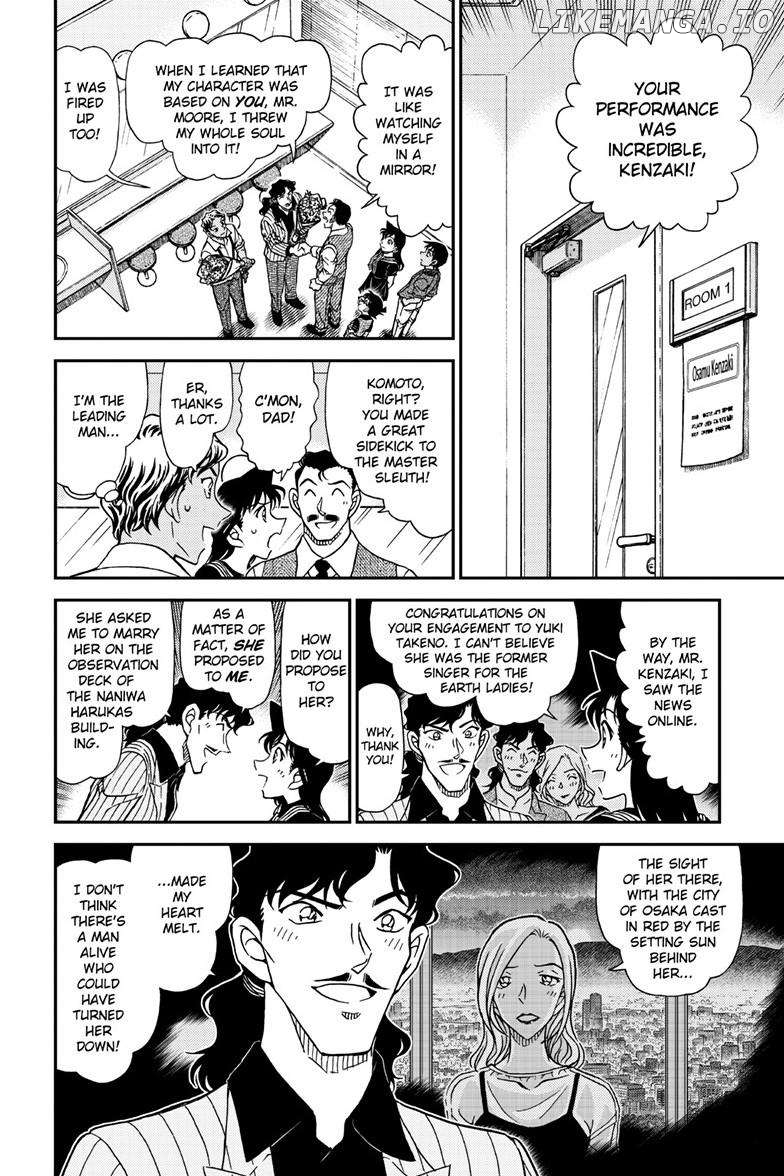 Detective Conan Chapter 1129 - page 7