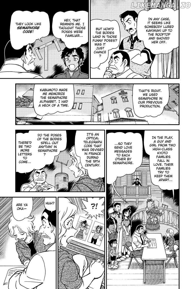 Detective Conan Chapter 1131 - page 10