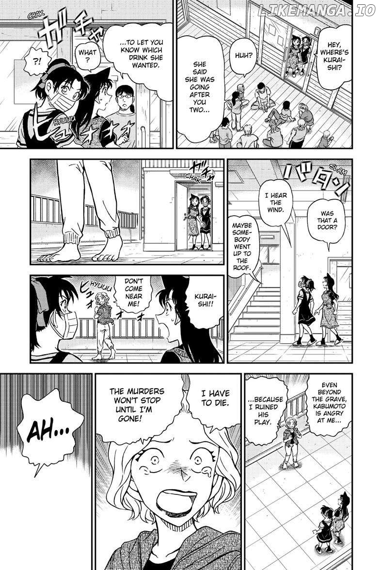 Detective Conan Chapter 1131 - page 14