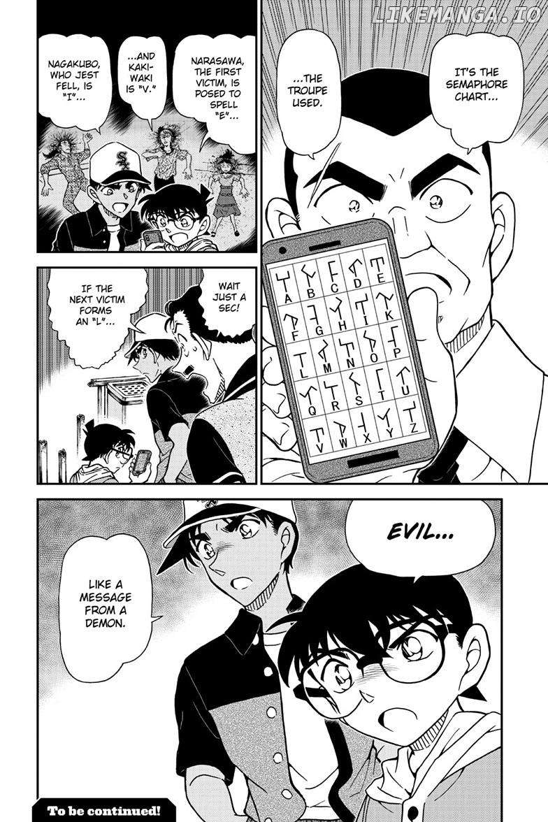 Detective Conan Chapter 1131 - page 17