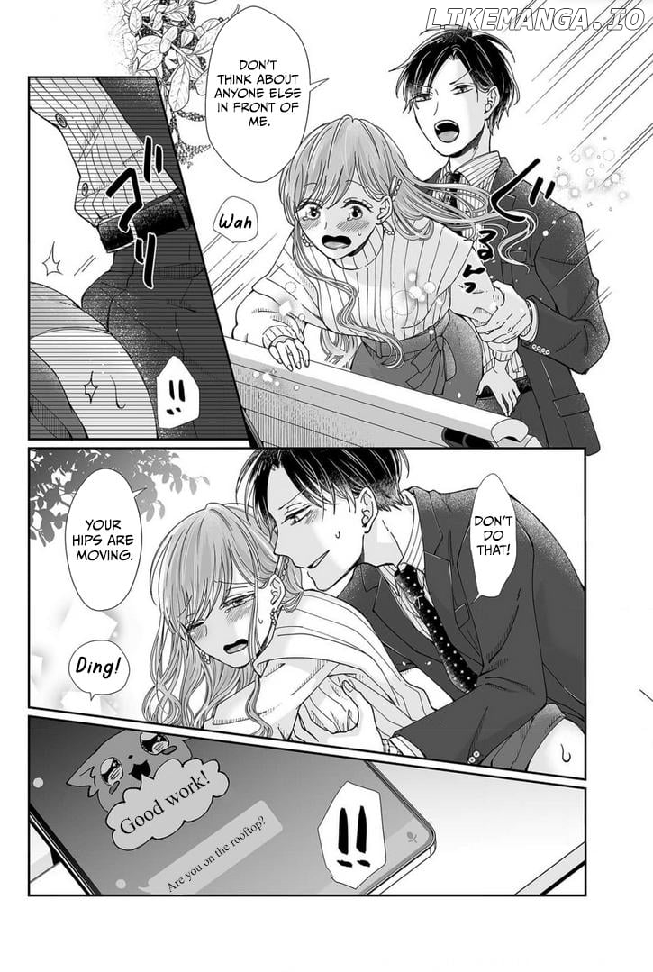 My childhood friend is an identical beast-Spadari twins and Toro Toro 3 people life- Chapter 24 - page 18