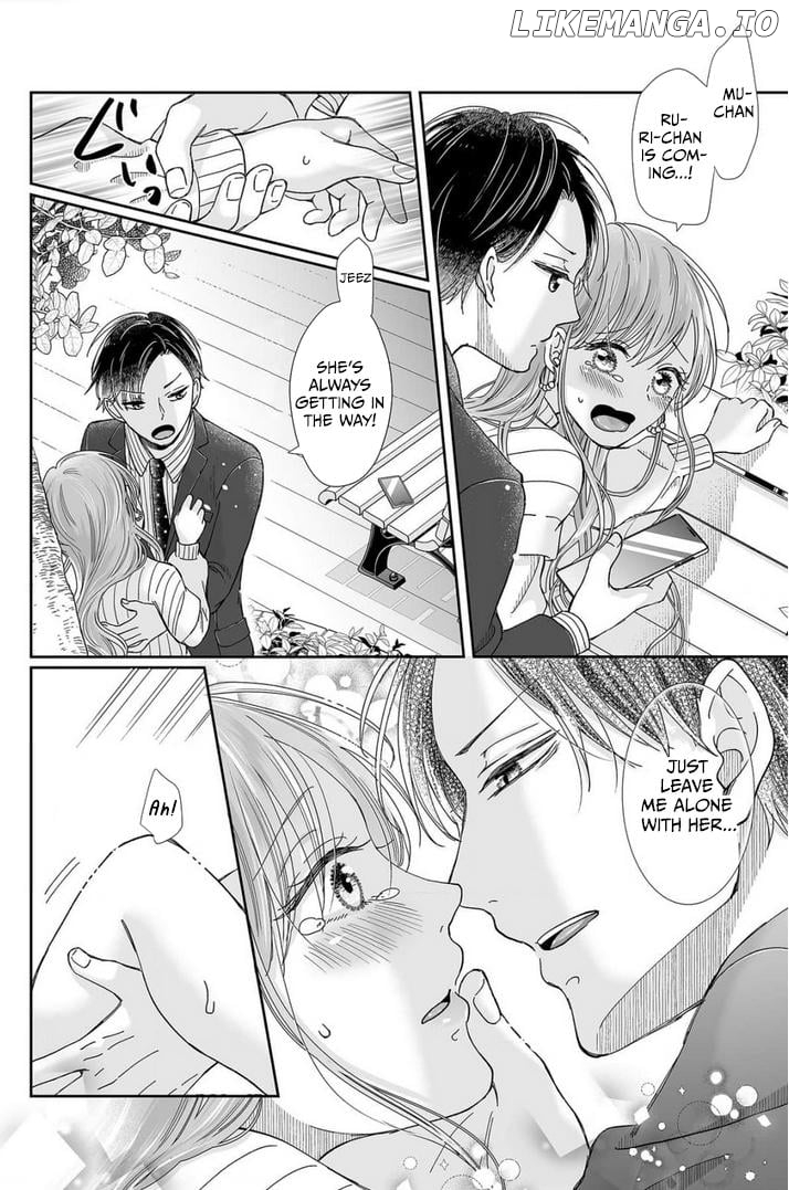 My childhood friend is an identical beast-Spadari twins and Toro Toro 3 people life- Chapter 24 - page 19