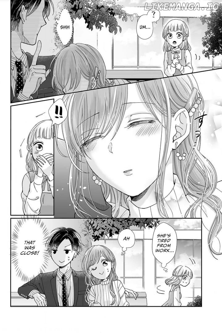 My childhood friend is an identical beast-Spadari twins and Toro Toro 3 people life- Chapter 24 - page 23