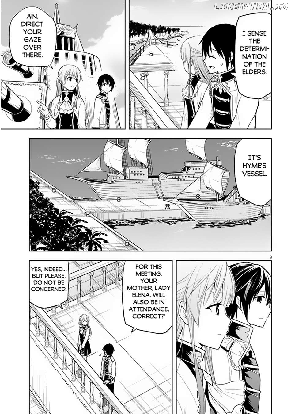 Maseki Gurume Mamono No Chikara O Tabeta Ore Wa Saikyou! Chapter 58 - page 10