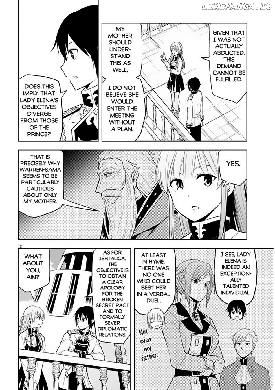 Maseki Gurume Mamono No Chikara O Tabeta Ore Wa Saikyou! Chapter 58 - page 13