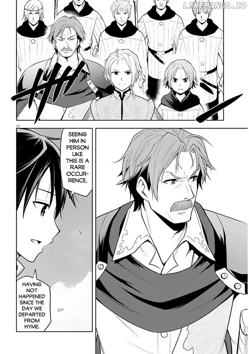 Maseki Gurume Mamono No Chikara O Tabeta Ore Wa Saikyou! Chapter 58 - page 15