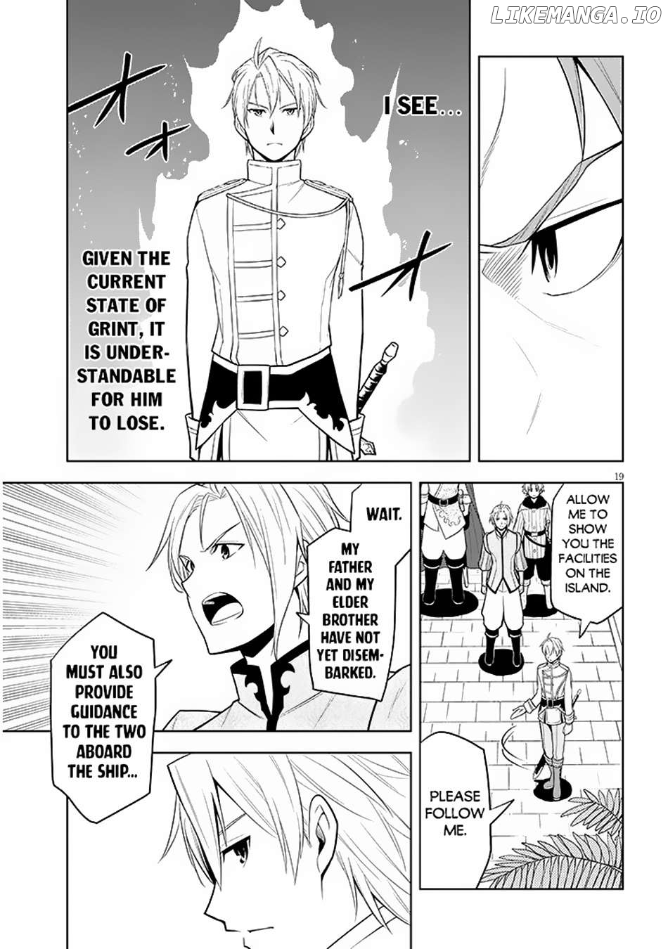Maseki Gurume Mamono No Chikara O Tabeta Ore Wa Saikyou! Chapter 58 - page 20
