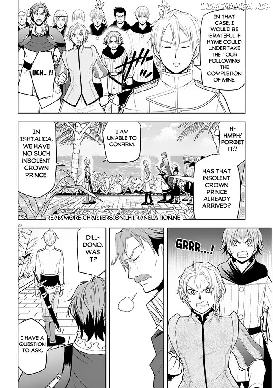 Maseki Gurume Mamono No Chikara O Tabeta Ore Wa Saikyou! Chapter 58 - page 21