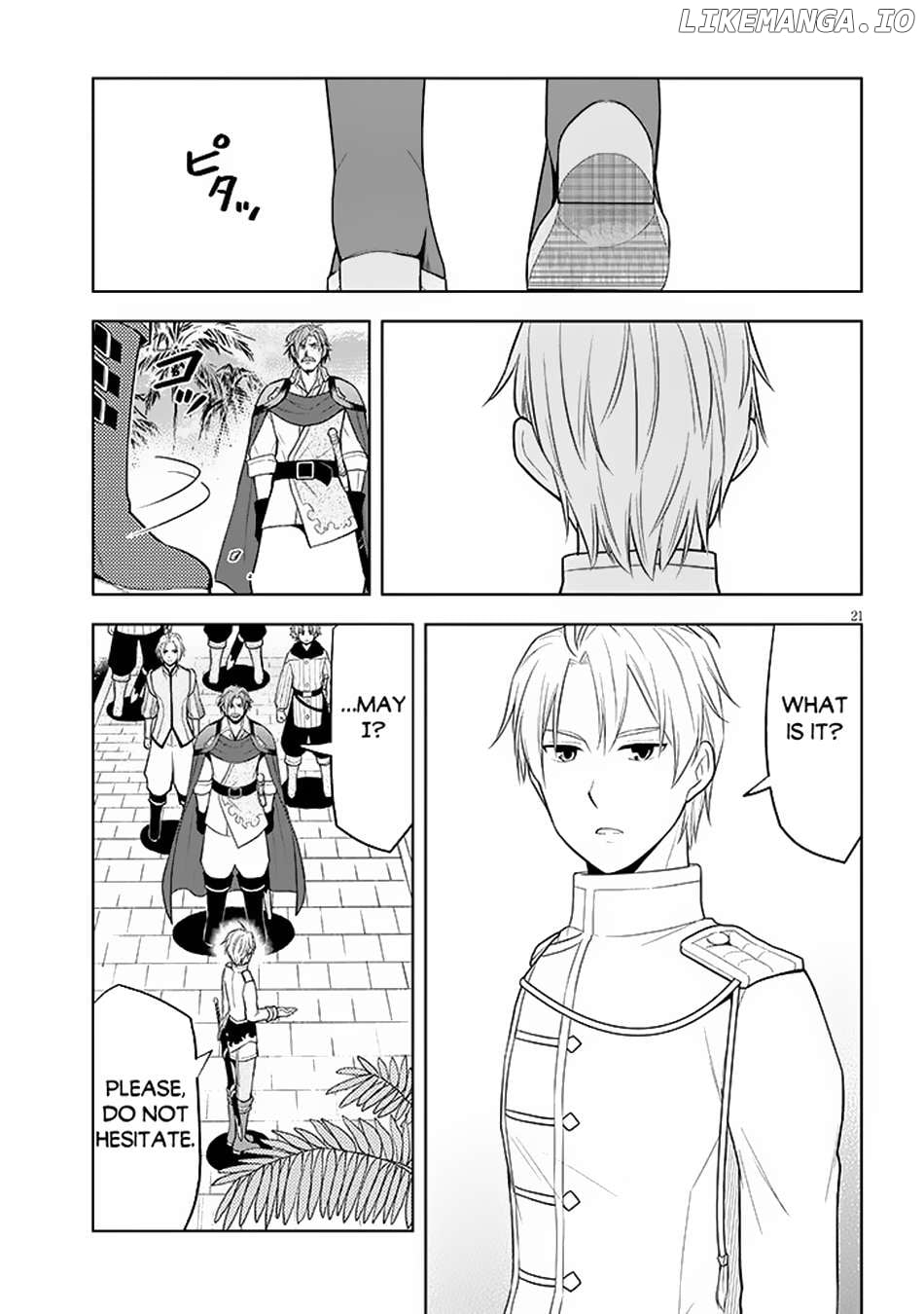 Maseki Gurume Mamono No Chikara O Tabeta Ore Wa Saikyou! Chapter 58 - page 22