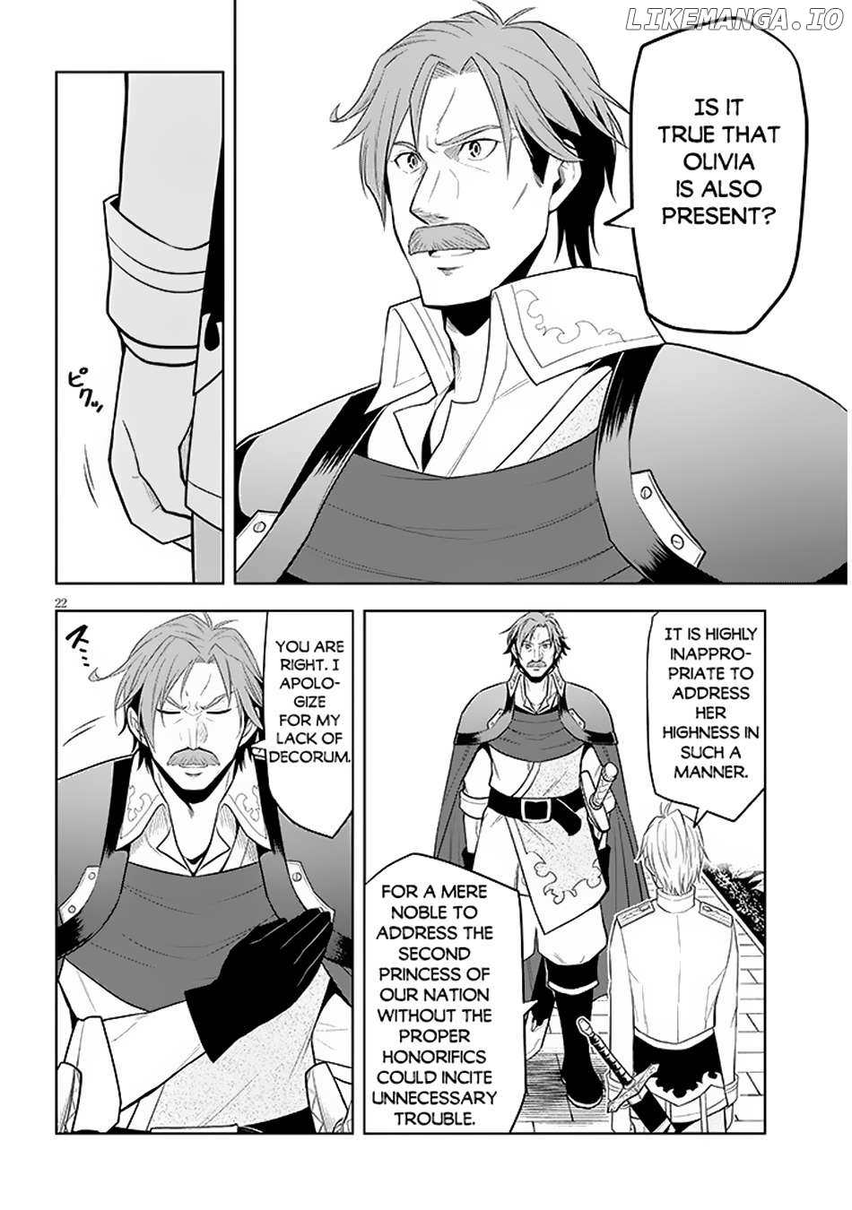 Maseki Gurume Mamono No Chikara O Tabeta Ore Wa Saikyou! Chapter 58 - page 23