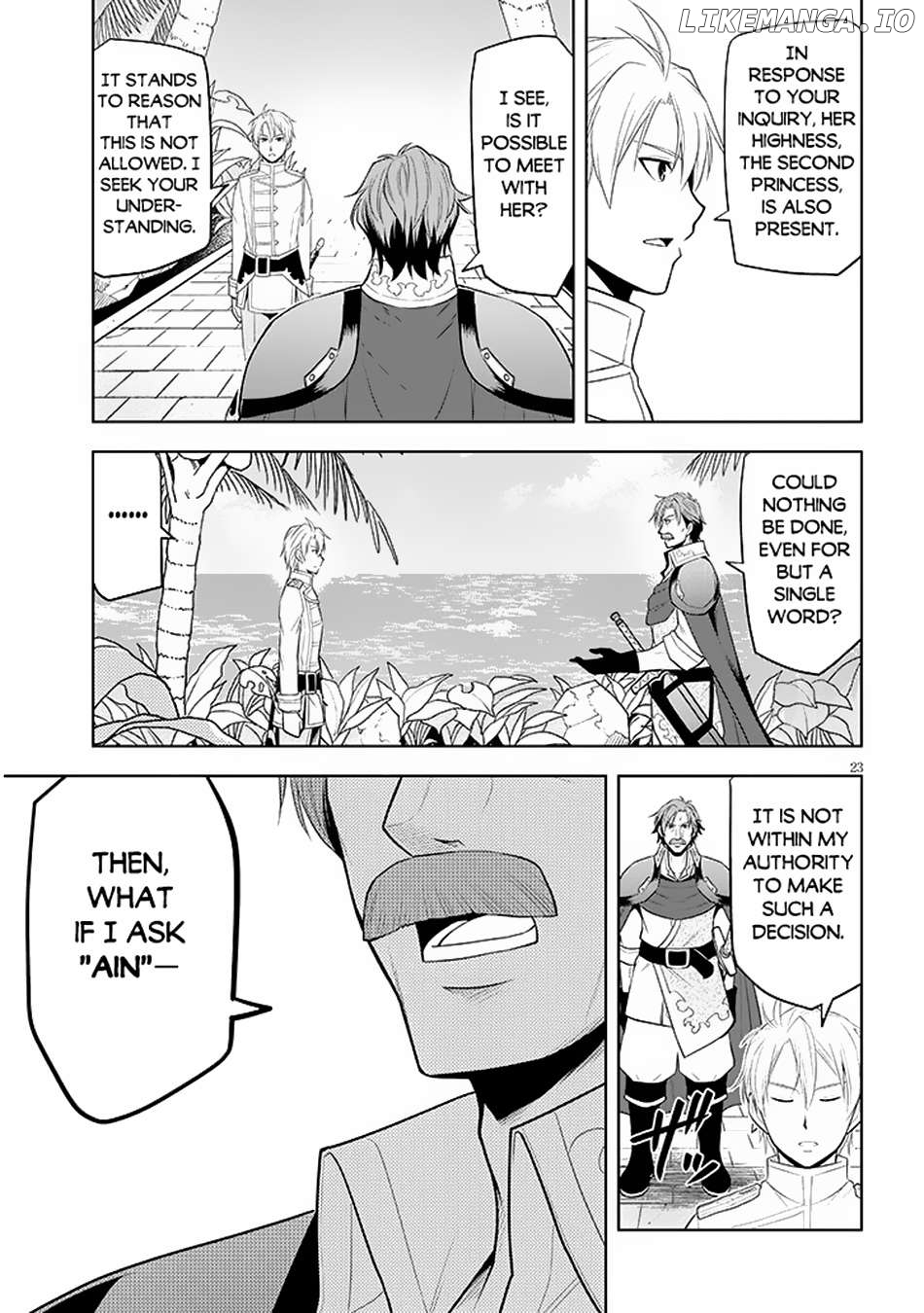 Maseki Gurume Mamono No Chikara O Tabeta Ore Wa Saikyou! Chapter 58 - page 24