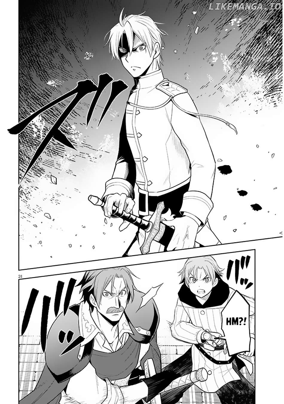 Maseki Gurume Mamono No Chikara O Tabeta Ore Wa Saikyou! Chapter 58 - page 25