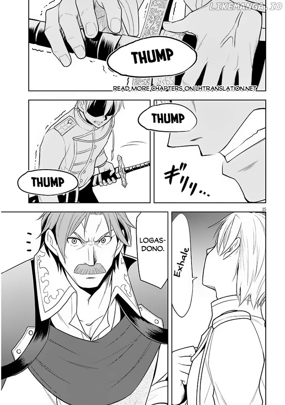 Maseki Gurume Mamono No Chikara O Tabeta Ore Wa Saikyou! Chapter 58 - page 26