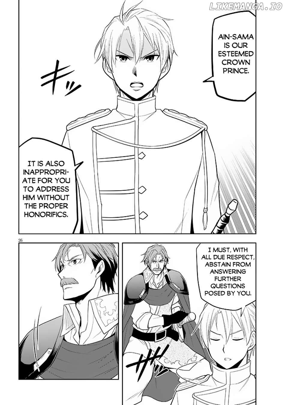 Maseki Gurume Mamono No Chikara O Tabeta Ore Wa Saikyou! Chapter 58 - page 27