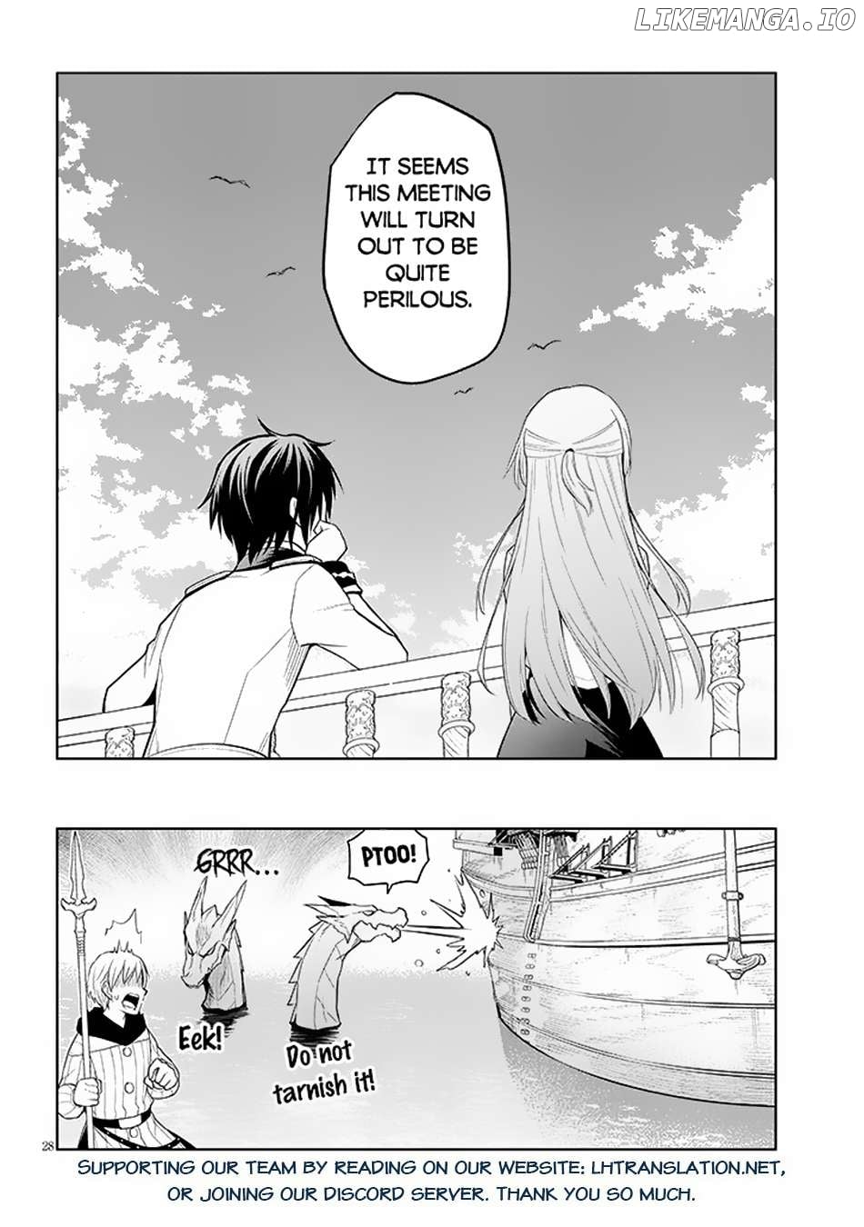 Maseki Gurume Mamono No Chikara O Tabeta Ore Wa Saikyou! Chapter 58 - page 29