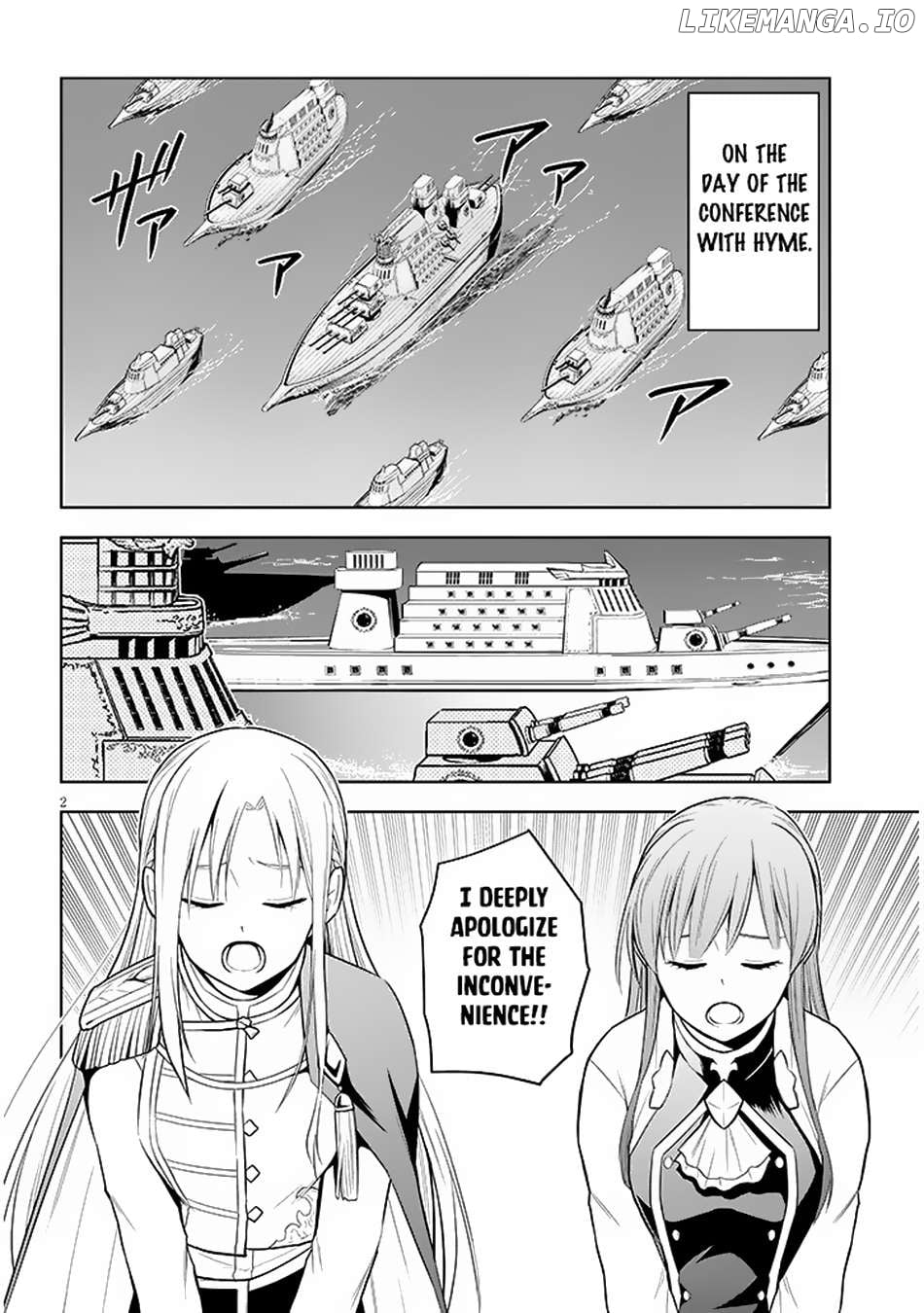 Maseki Gurume Mamono No Chikara O Tabeta Ore Wa Saikyou! Chapter 58 - page 3