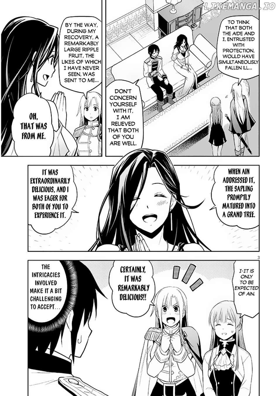 Maseki Gurume Mamono No Chikara O Tabeta Ore Wa Saikyou! Chapter 58 - page 4