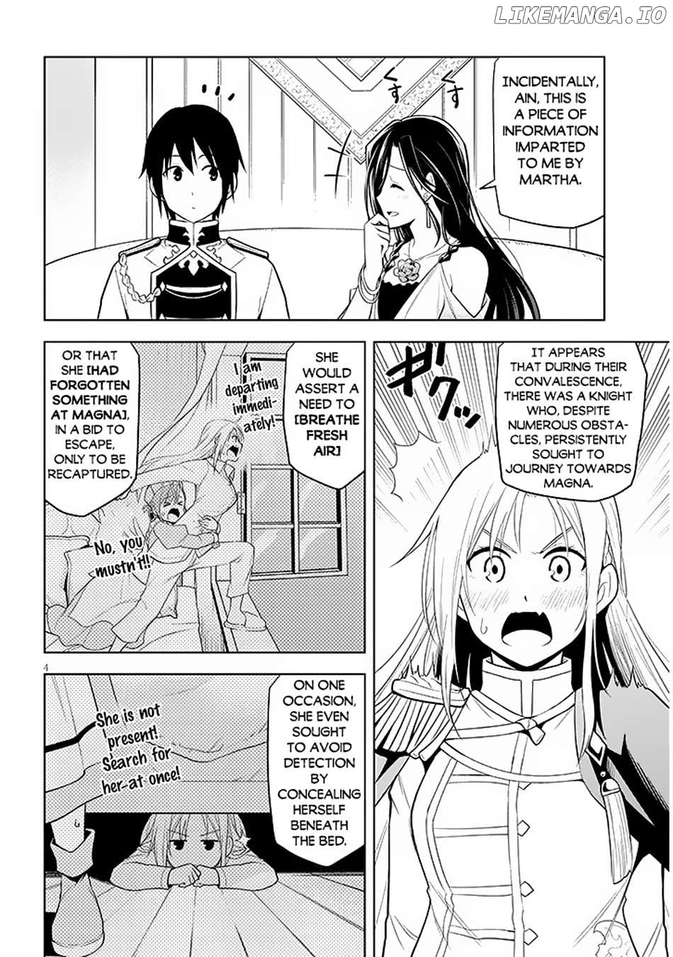 Maseki Gurume Mamono No Chikara O Tabeta Ore Wa Saikyou! Chapter 58 - page 5