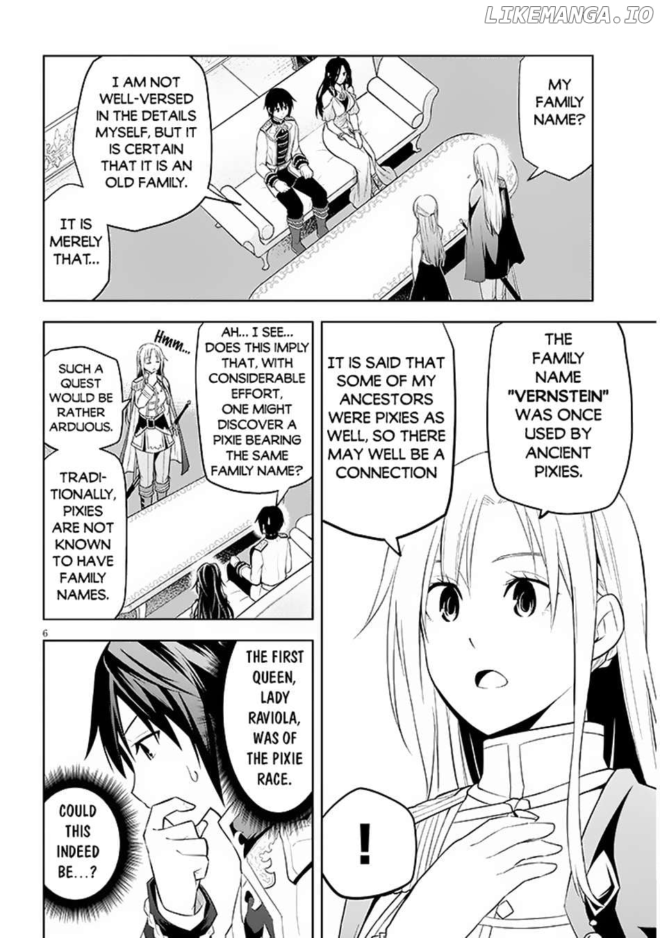 Maseki Gurume Mamono No Chikara O Tabeta Ore Wa Saikyou! Chapter 58 - page 7