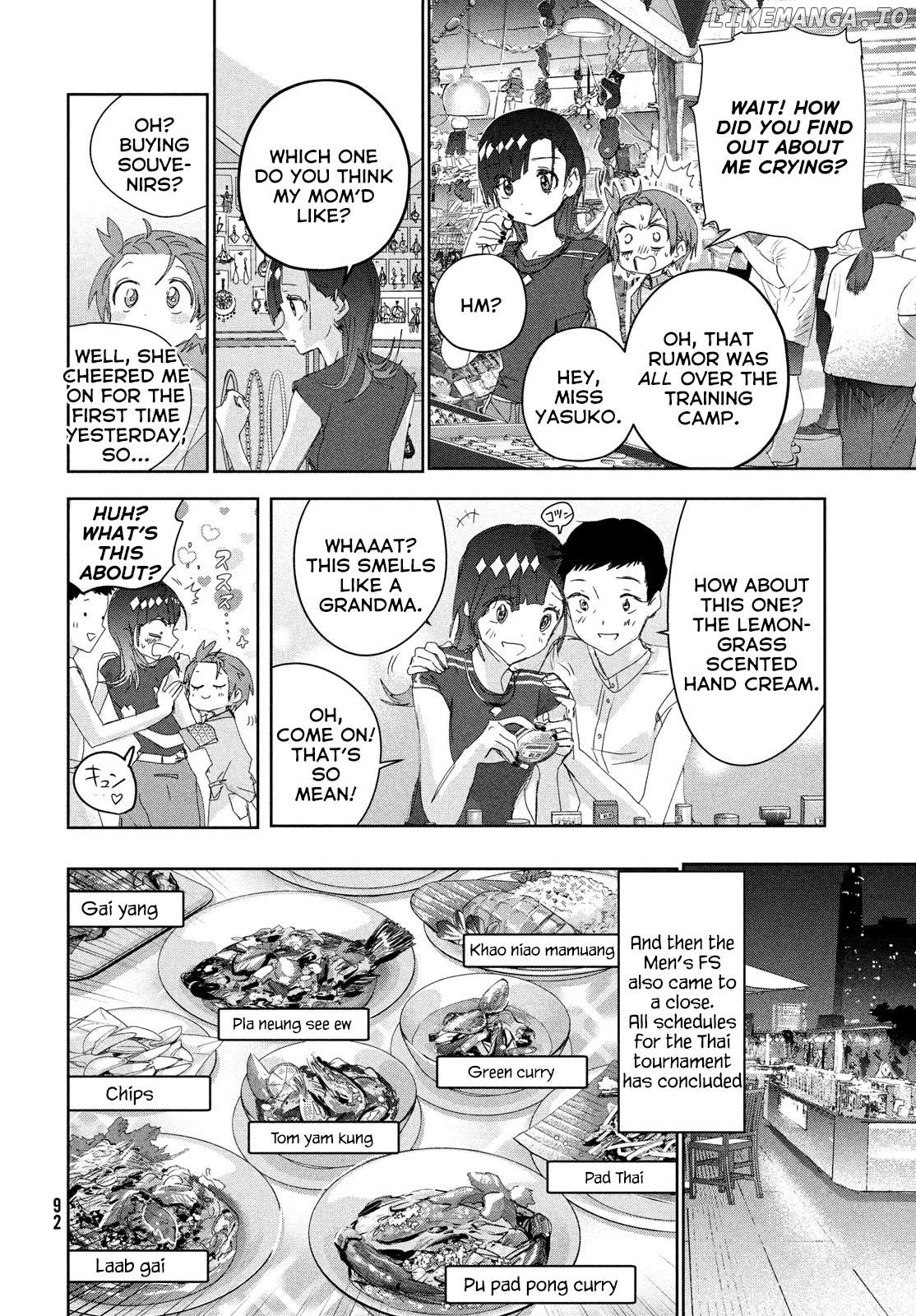 Medalist - Manga Chapter 45 - page 12