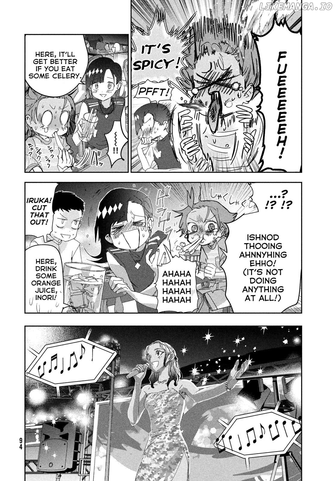 Medalist - Manga Chapter 45 - page 14