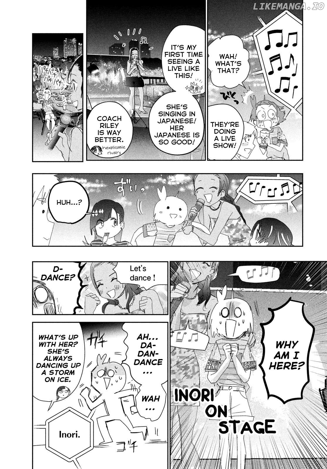 Medalist - Manga Chapter 45 - page 15
