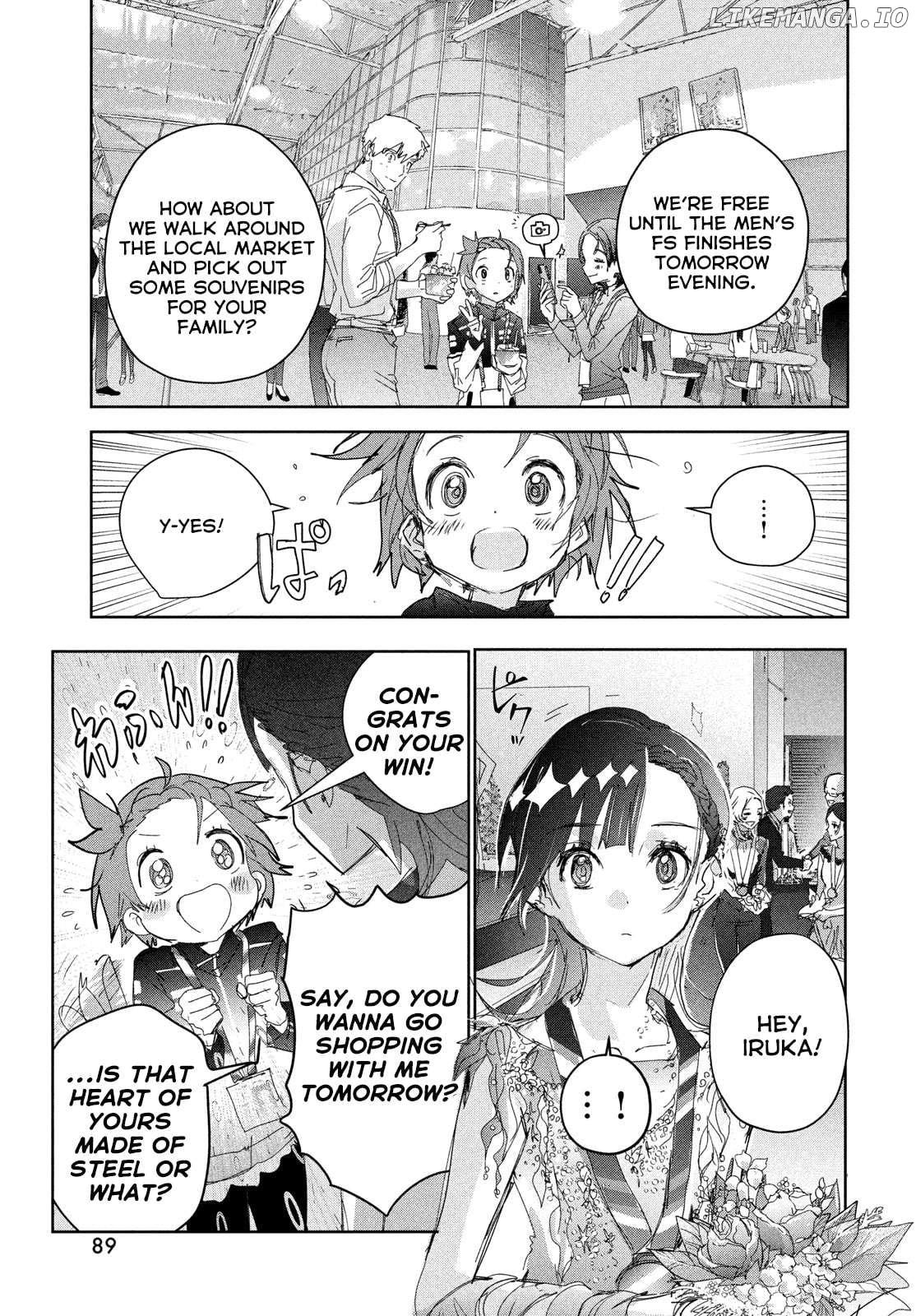 Medalist - Manga Chapter 45 - page 9