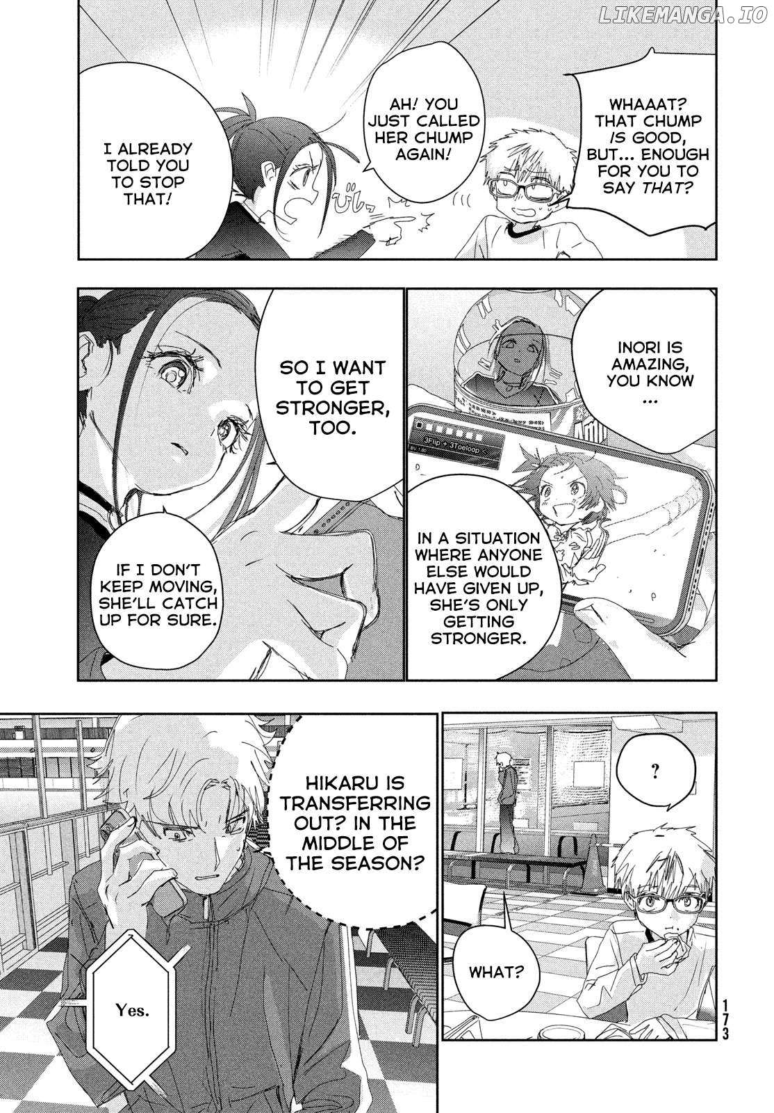 Medalist - Manga Chapter 46 - page 7