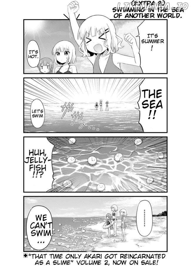 That Time Only Akari Got Reincarnated As A Slime Chapter 17.5 - page 1